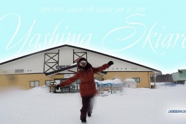 2017 1 30 鳥海高原矢島スキー場 （平成29年1月30日　秋田　由利本荘市　矢島スキー場）